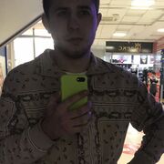 ���������� ������-��-����, ���� ����� ����, 25 ���, ������������ ��� ������, ����� � ���������