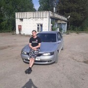 ���������� �����, ���� ������� ������, 26 ���, ������������ ��� ������, ����� � ���������