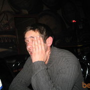  ,   Slava, 41 ,   