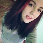 ���������� ������, ���� ������� �����, 29 ���, ������������ ��� ����� � ���������, c�������� ���������