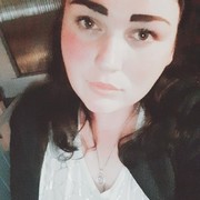  ,   , 29 ,     , c 