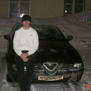 ���������� ������, ���� ������� ������, 39 ���, ������������ ��� ������, ����� � ���������, c�������� ���������