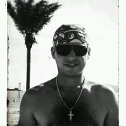 ���������� �����������, ���� ������� Il, 41 ���, ������������ ��� ������, ����� � ���������