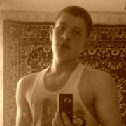 ���������� ������, ���� ������� ������, 29 ���, ������������ ��� ������, ����� � ���������, c�������� ���������