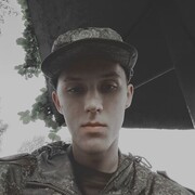  ,   , 20 ,   ,   
