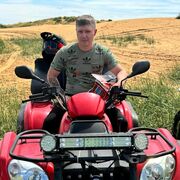 ���������� ���, ���� ������� ����, 34 ����, ������������ ��� ������, ����� � ���������, c�������� ���������