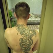 ���������� �����������, ���� ������� ����, 35 ���, ������������ ��� ������, ����� � ���������, c�������� ���������