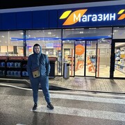  --,   , 37 ,   ,   , c , 