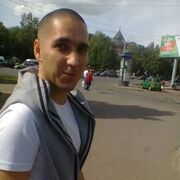  ,   , 39 ,   ,   