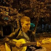  ,   Arey, 31 ,   ,   , c 