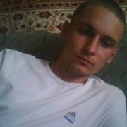 ���������� ����, ���� ������� ����, 35 ���, ������������ ��� ����� � ���������, c�������� ���������