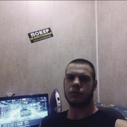 ���������� ��������, ���� ������� Wqeqw, 28 ���, ������������ ��� ������, ����� � ���������, c�������� ���������