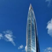 ���������� �����-���������, ���� ������� ���, 45 ���, ������������ ��� ������, ����� � ���������