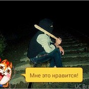 ���������� ������, ���� ������� ����, 35 ���, ������������ ��� ������, ����� � ���������, c�������� ���������