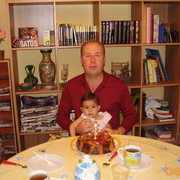 ���������� ��������, ���� ������� ���������, 44 ����, ������������ 