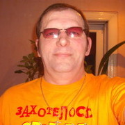 ���������� ������, ���� ������� ����50, 64 ����, ������������ ��� ������, ���������