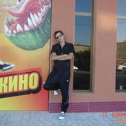  ,   Multik, 32 ,  