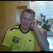 ���������� �����������, ���� ������� ��������, 62 ����, ������������ ��� ������, ����� � ���������, c�������� ���������