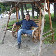 ���������� �������, ������� �������, 46