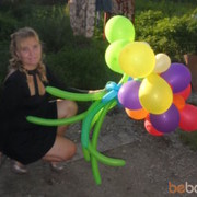 ���������� ������������, ���� ������� �����, 41 ���, ������������ ��� ����� � ���������, c�������� ���������