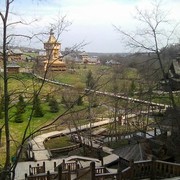 ���������� �������, ���� ������� ���������, 62 ����, ������������ ��� ������, ����� � ���������, c�������� ���������