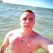 ���������� �����, ���� ������� �����, 28 ���, ������������ ��� ������, ����� � ���������, ���������