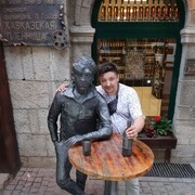 ���������� �����-���������, ���� ������� GREEN, 37 ���, ������������ ��� ������, ����� � ���������