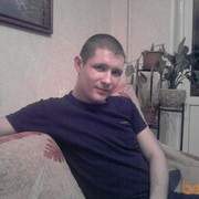  ,   Dimon, 39 ,   ,   , c 