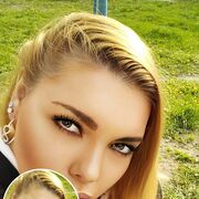 ���������� �������-�����, ���� ������� ������, 41 ���, ������������ ��� c�������� ���������