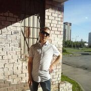  ,   , 32 ,   