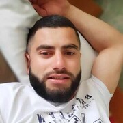 ���������� ����, ���� ������� ���, 29 ���, ������������ ��� ������, ����� � ���������, c�������� ���������, ���������