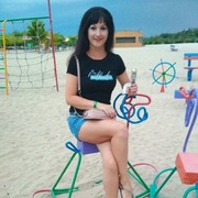  ,   , 46 ,     , c 