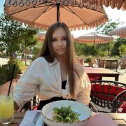 ���������� �����, ��������