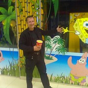 ���������� ������, ���� ������� �������, 44 ����, ������������ ��� ������, ����� � ���������, c�������� ���������