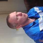 ���������� �����, ���� ������� �����, 45 ���, ������������ ��� ������