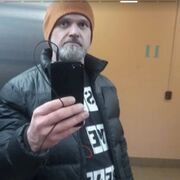 ���������� ������-��-����, ���� ������� Tonyma, 44 ����, ������������ ��� ������, ����� � ���������