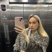 ���������� ���������, ������