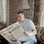 ���������� ���������, ���� ������� �������, 47 ���, ������������ ��� ������, ����� � ���������, c�������� ���������