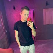 ���������� ������������, ���� ����� �������, 25 ���, ������������ ��� ������, ����� � ���������, c�������� ���������, ���������