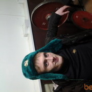 ���������� ������, ���� ������� ����, 38 ���, ������������ ��� ������