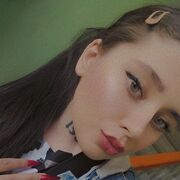  ,  , 23