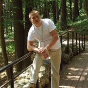 ���������� �������, ���� ������� ����, 46 ���, ������������ ��� ������, ����� � ���������, c�������� ���������