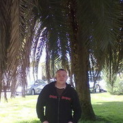 ���������� ������, ���� ������� ����, 42 ����, ������������ ��� ����� � ���������, c�������� ���������