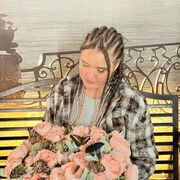 ���������� �����, ���� ������� ��������, 21 ���, ������������ ��� ������, ����� � ���������