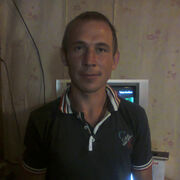 ���������� ���������, ���� ������� �����, 43 ����, ������������ ��� ������, ����� � ���������