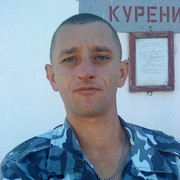  ,   , 45 ,   , 