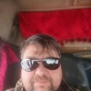   ,   , 52 ,   ,   