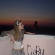 ���������� ������� ��������, ���� ������� �����, 29 ���, ������������ ��� ������, ����� � ���������, c�������� ���������