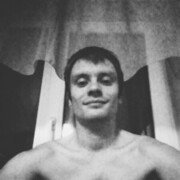 ���������� �����, ���� ������� �����, 29 ���, ������������ ��� ������, ����� � ���������, c�������� ���������