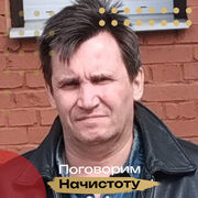 -,   , 52 ,   ,   , c , 